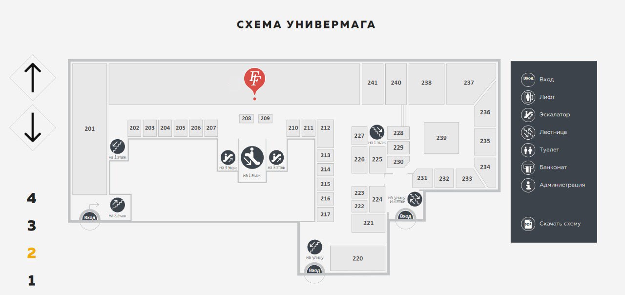 Универмаг москва на карте